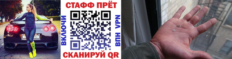 Продажа наркотиков Краснокаменск A PVP  Псилоцибиновые грибы  АМФЕТАМИН  COCAIN  KRAKEN сайт  МЕФ  Гашиш 