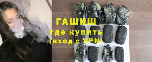 прущая мука Богородск