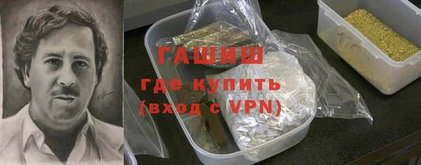 прущая мука Богородск
