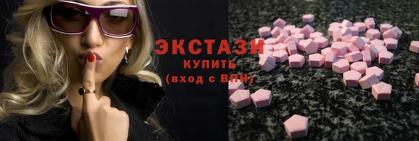 прущая мука Богородск