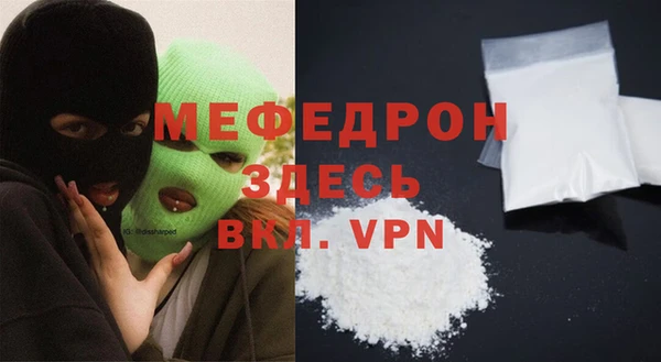 винт Богданович