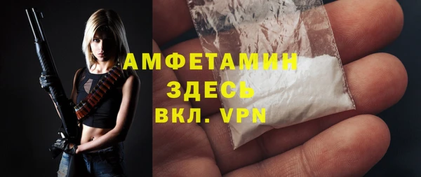 ПСИЛОЦИБИНОВЫЕ ГРИБЫ Богородицк