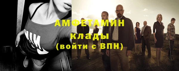 винт Богданович