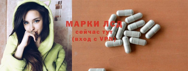 гашишное масло Семикаракорск