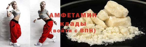винт Богданович