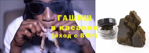 винт Богданович