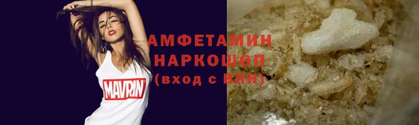 винт Богданович