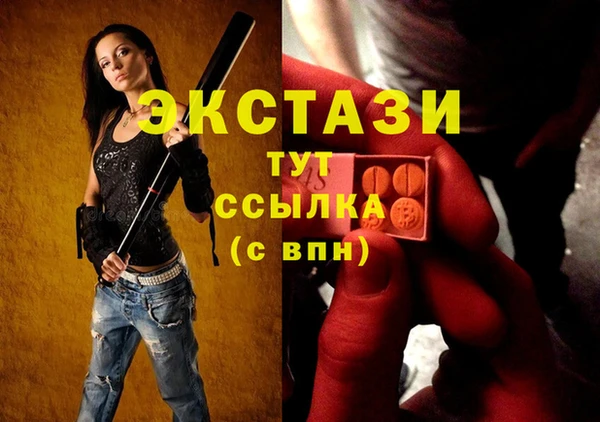 винт Богданович