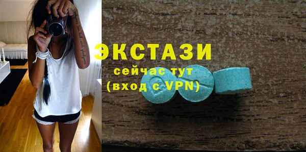 прущая мука Богородск