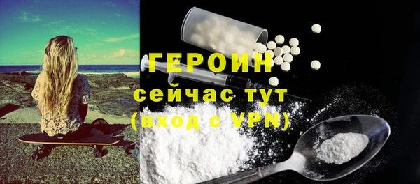 винт Богданович