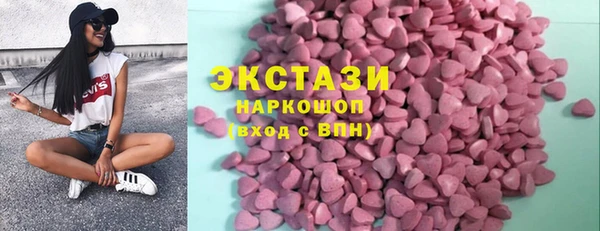 винт Богданович