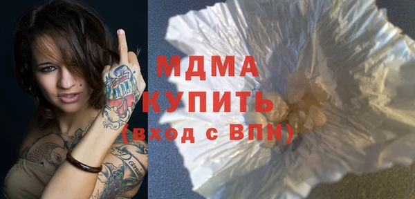 винт Богданович
