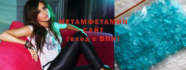 винт Богданович