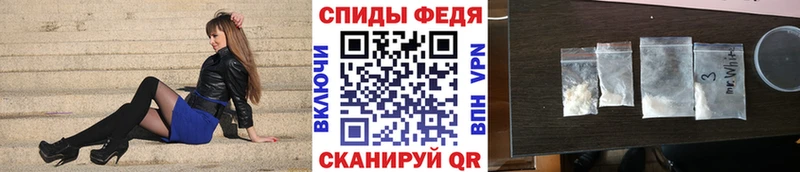 hydra Краснокаменск Первитин пудра цена наркотик