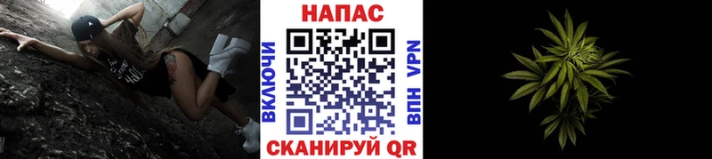 Канабис SATIVA & INDICA  Краснокаменск 